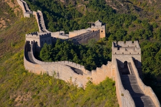 Hot Deals on Vacation Packages to Asia from Pacific Holidays